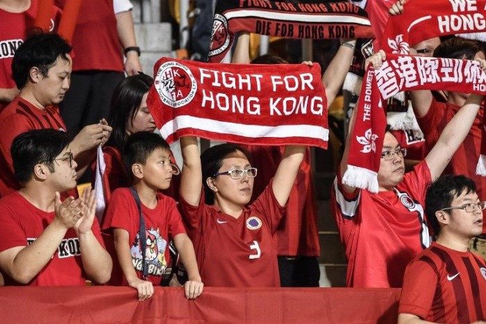 ФИФА оштрафовала Гонконг за освистывание гимна КНР
