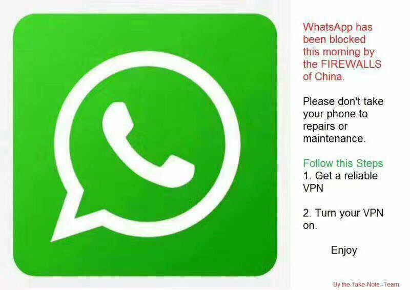 В «Поднебесной» был частично заблокирован WhatsApp