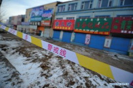 землетрясения в Северо-Восточном Китае