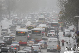Снегопад в Китае