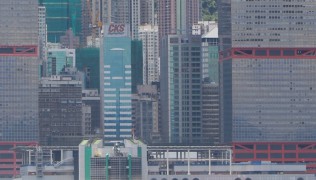 80 человек пострадало в результате аварии парома в Гонконге