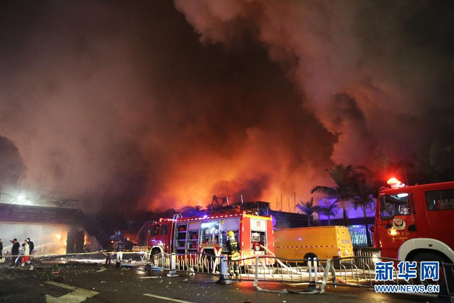 Жертвами взрыва в торговом центре в провинции Сычуань стали 4 человека