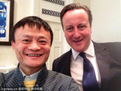 Джеймс Кэмерон и Джек Ма на фото из твиттера британского премьера