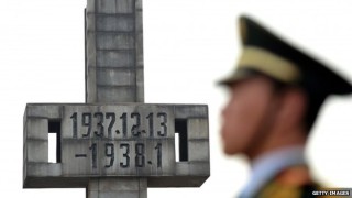 Китайские власти объявили об учреждении дня победы над Японией