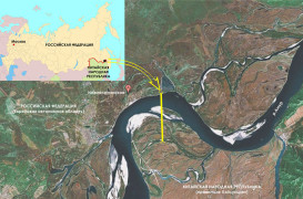Россия и Китай начали строительство железнодорожного моста через Амур