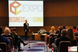 В Москве пройдет III международная выставка-конференция «Бизнес с Китаем»