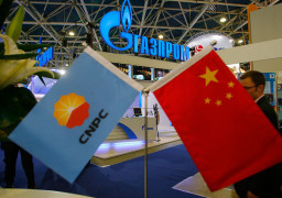 «Газпром» заключит контракт о поставках газа в Китай на 30 лет