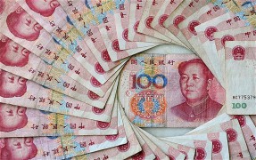 Китайский юань может стать третьей мировой резервной валютой
