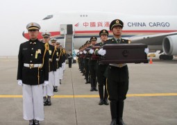 Южная Корея передала Китаю останки добровольцев, погибших в Корейской войне