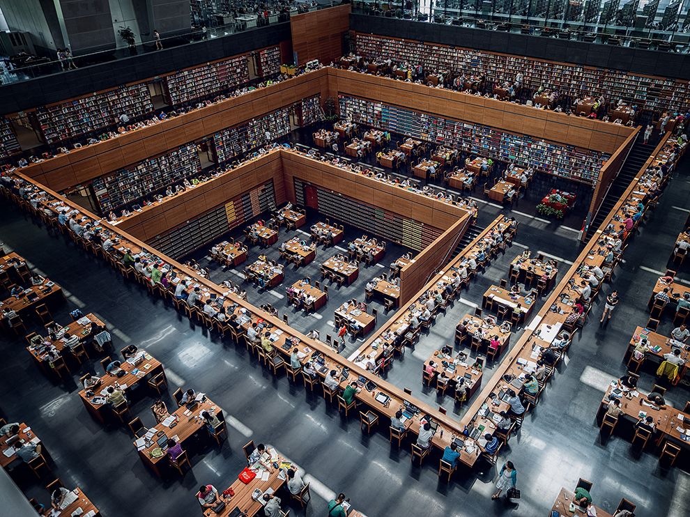 Читальный зал Национальной библиотеки Китая, Пекин. Фото:  Tian-yu Xiong, National Geographic Your Shot