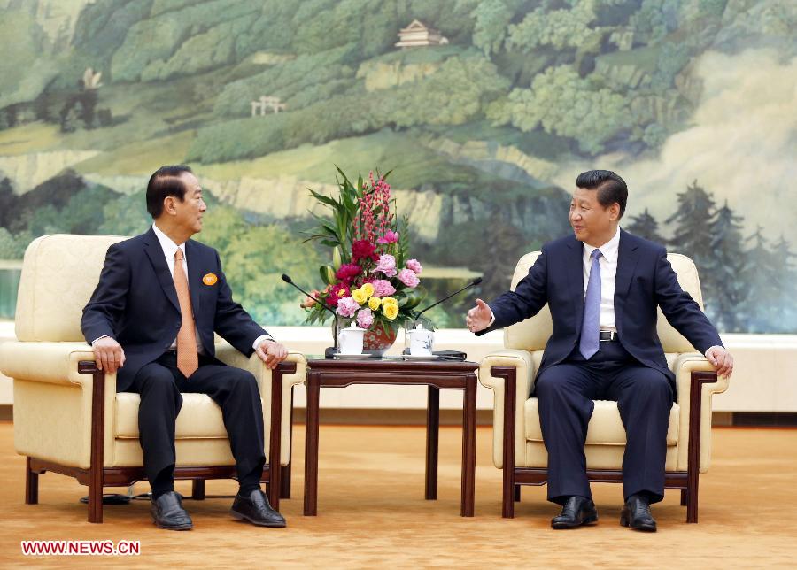 Си Цзиньпин: экономическая интеграция «двух берегов» принесет пользу Китаю и Тайваню
