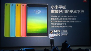 Xiaomi представила свой первый в истории планшет Mi Pad