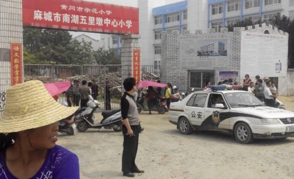 Мужчина ранил 8 учеников начальной школы в Центральном Китае
