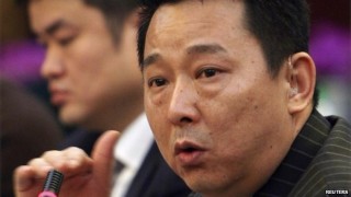 Китайский олигарх приговорён к смертной казни