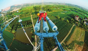 В КНР построят самую мощную в мире высокотехнологичную сеть электроснабжения
