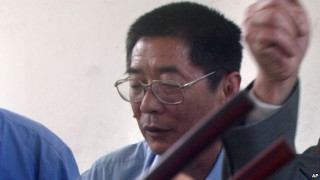 Власти Китая задержали распространителя «ложной информации»