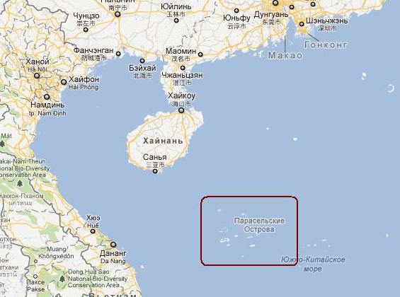 Китайский корабль затопил вьетнамское рыболовецкое судно