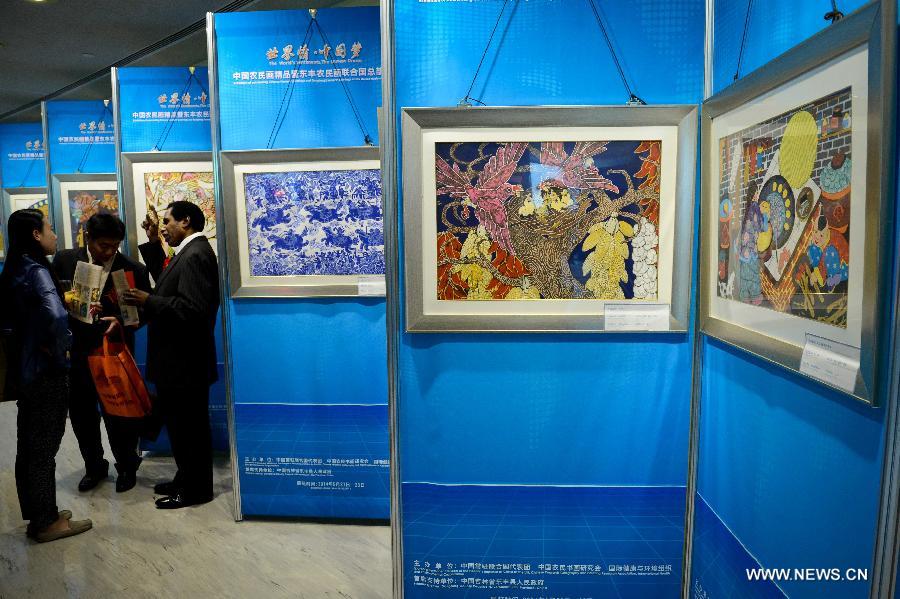 В штаб-квартире ООН прошла выставка картин китайских крестьян