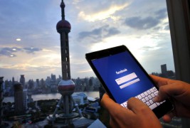Facebook планирует открыть офис продаж в Китае