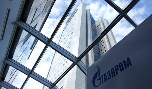 Китай выплатит "Газпрому" $25 млрд аванса по газовому контракту