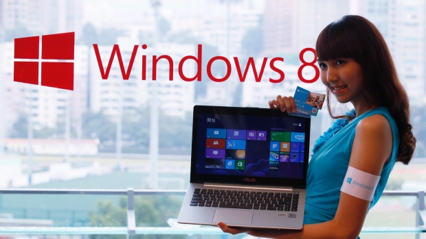Китайские власти запретили госслужащим пользоваться Windows 8 