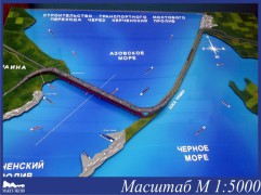 Китай примет участие в строительстве моста в Крым