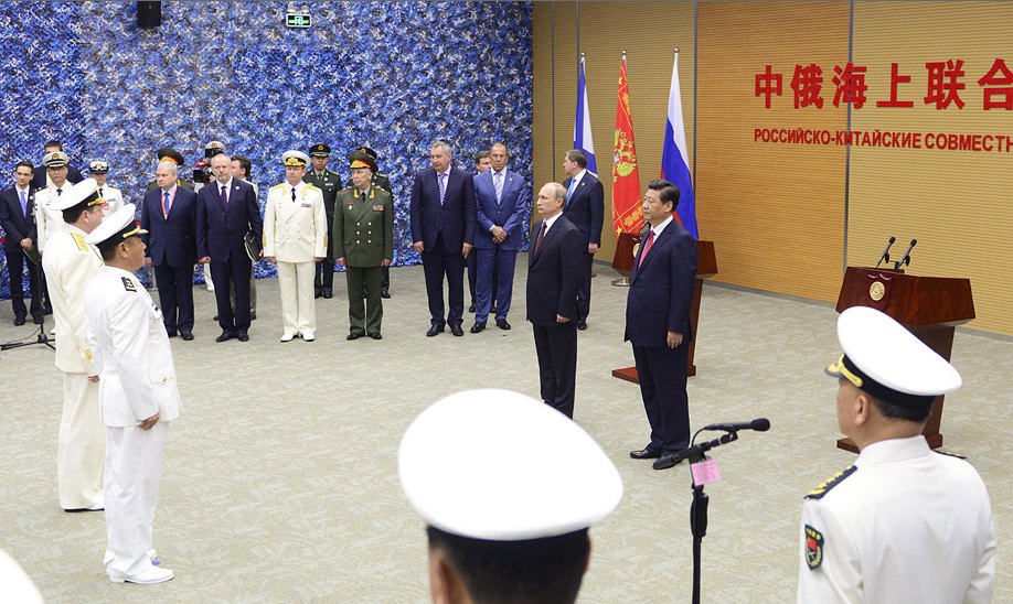 В Китае начались российско-китайские военно-морские учения "Мирное взаимодействие-2014"