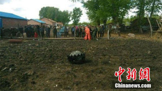 Три неопознанных летающих объекта обнаружены в провинции Хэйлунцзян