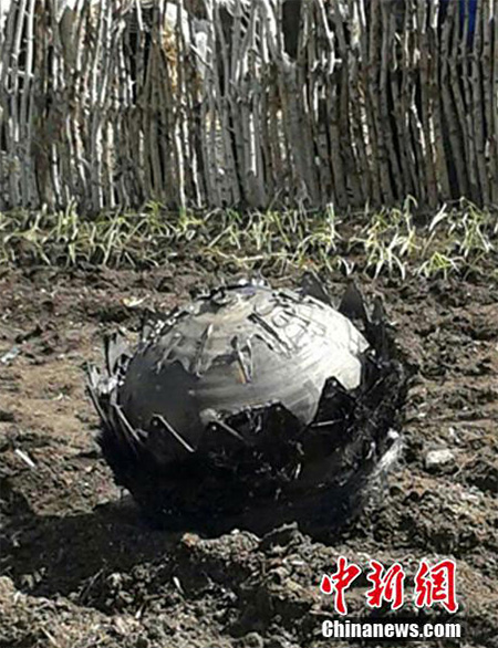 Три неопознанных летающих объекта обнаружены в провинции Хэйлунцзян