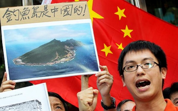 Американский экс-конгрессмен назвал острова Дяоюйдао неотъемлемой частью Китая