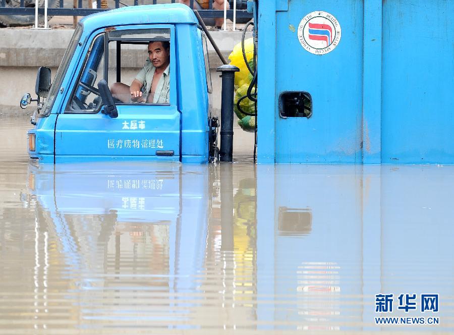Более 1 млн человек пострадали в результате ливней в Китае