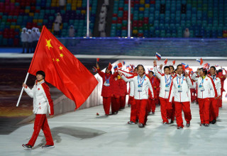 Пекин поборется за право проведения зимней Олимпиады-2022