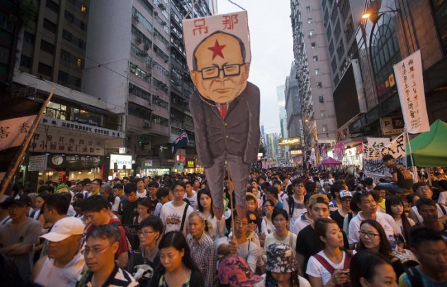 В Гонконге задержали около 200 участников многотысячной акции протеста