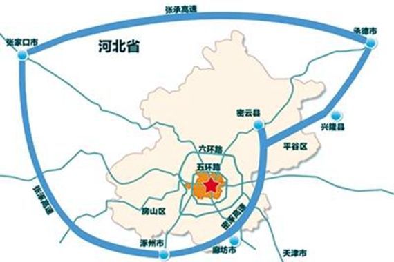 В Пекине построят 7-е транспортное кольцо протяженностью почти 1000 км 