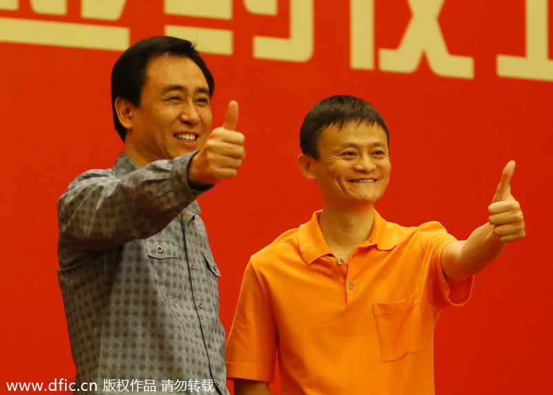 Alibaba: 10 шагов к созданию империи