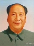 Си Цзиньпин - самый упоминаемый в прессе глава КНР после Мао Цзэдуна