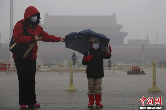 Пекин признан одним из самых недружелюбных городов мира