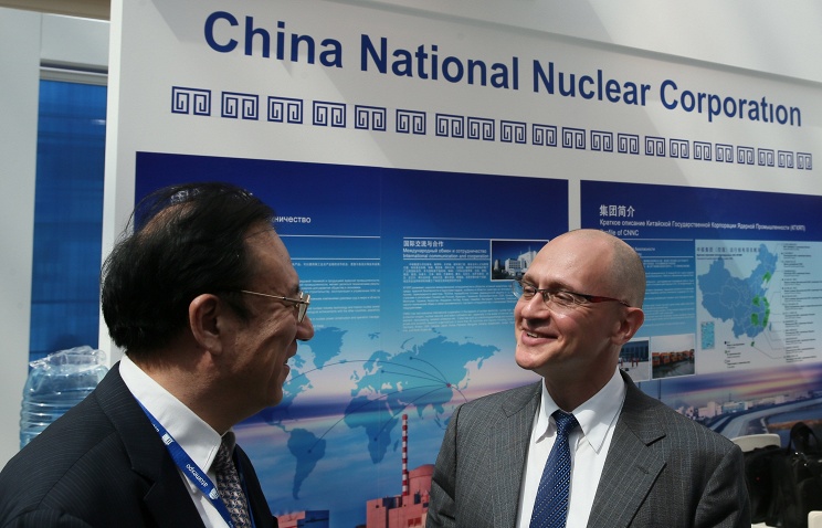 Китай предложил "Росатому" построить новую АЭС в Харбине