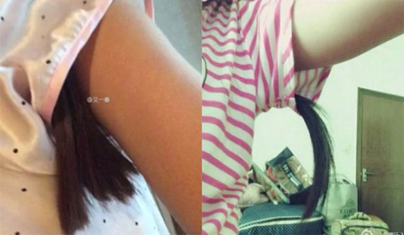 Фотографии китайских девушек с небритыми подмышками заполонили интернет
