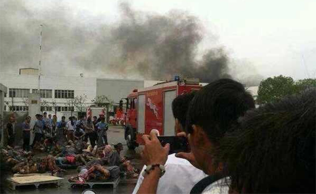 Взрыв на заводе в Китае унес жизни 65 человек