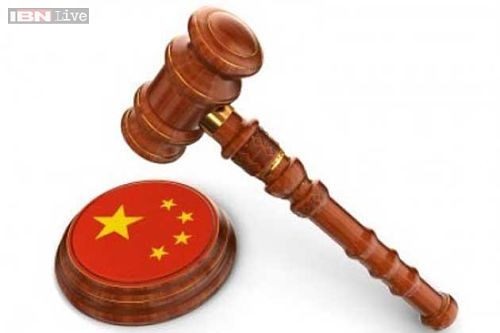 Китаянка получила $5000 в качестве компенсации за утраченную девственность