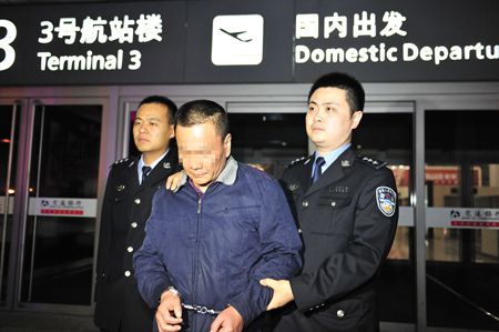 Китайская полиция задержала 180 беглых чиновников 