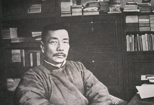 Лу Синь – китайская литература