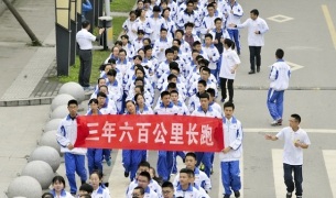 Китайским старшеклассникам придется пробежать 600 километров, чтобы закончить школу