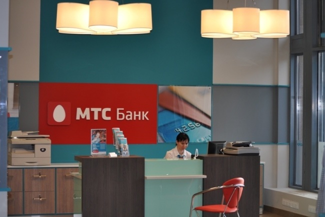 МТС Банк начал выпуск карт китайской платежной системы UnionPay