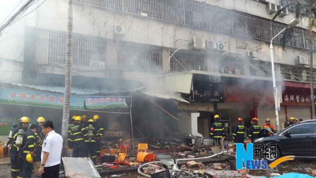 В Сямэне при взрыве в ресторане погибли 4 человека