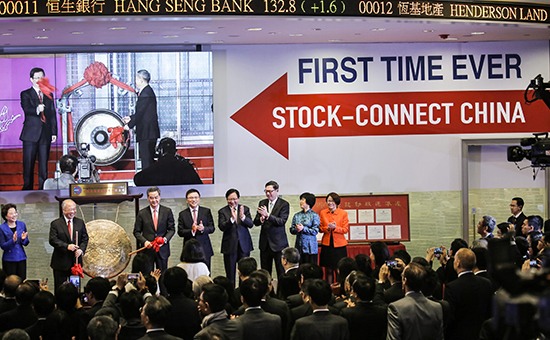 Шанхайская и гонконгская биржи запустили перекрестные торги