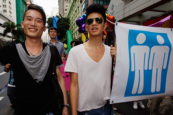 В китайское приложение для геев инвестировали $30 млн