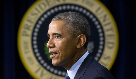 Китайское государственное издание назвало Обаму «банальным» лидером