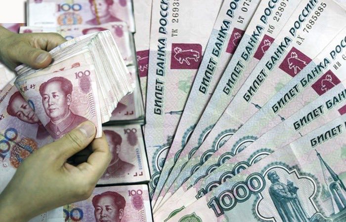 Китай начал торговлю свопами юань-рубль